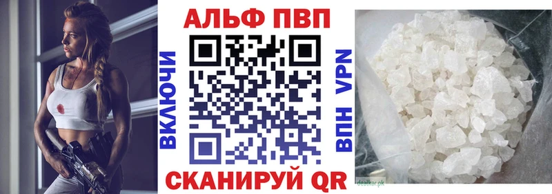 Наркотические вещества Сосенский СК  ссылка на мегу ссылка  Мефедрон  Амфетамин  Бошки Шишки  Cocaine  КЕТАМИН 