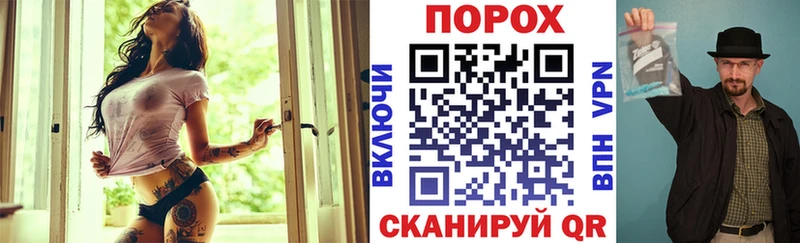 АМФЕТАМИН Premium  Сосенский 