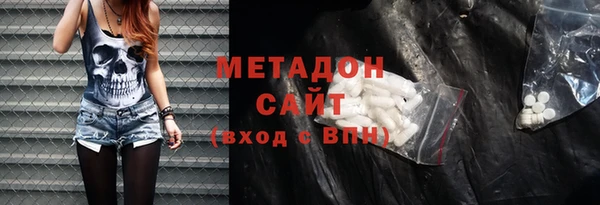 крисы Балахна