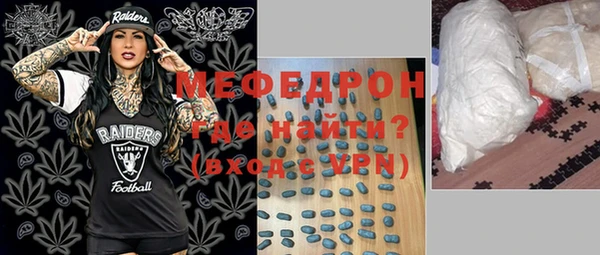 ПСИЛОЦИБИНОВЫЕ ГРИБЫ Аркадак