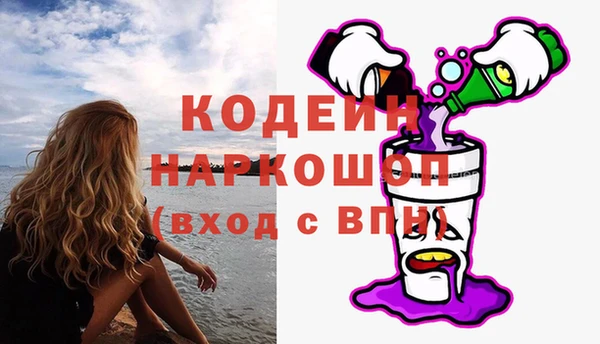 крисы Балахна