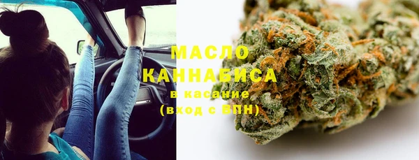 дмт Балабаново