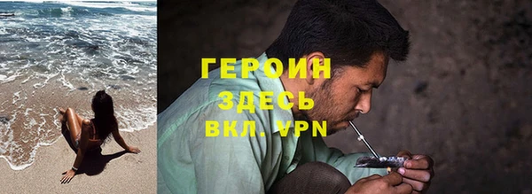 ПСИЛОЦИБИНОВЫЕ ГРИБЫ Аркадак