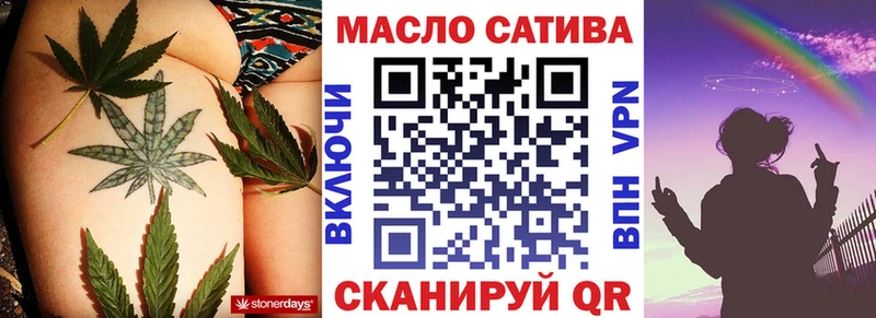 Дистиллят ТГК вейп с тгк  Сосенский 