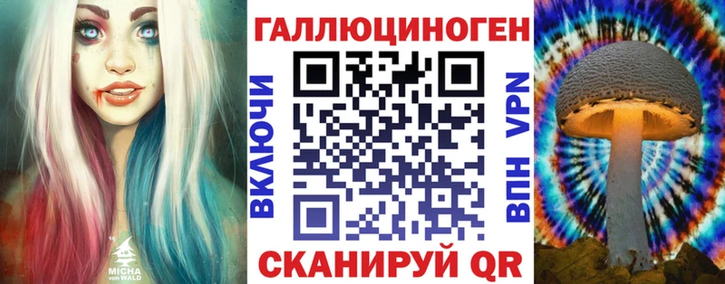 площадка состав  как найти наркотики  Сосенский  Галлюциногенные грибы мухоморы  KRAKEN ONION 